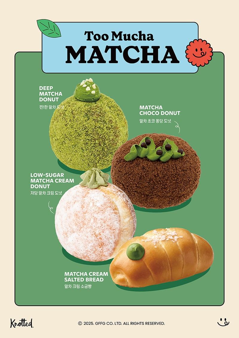 본문 이미지 - &#40;노티드 제공&#41;