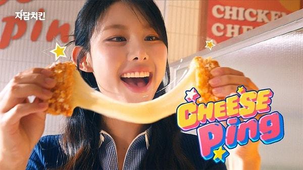 본문 이미지 - 사진=자담치킨 제공