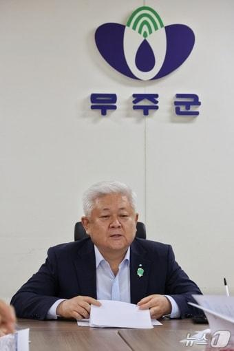 본문 이미지 - 황인홍 전북 무주군수.&#40;무주군 제공. 재판매 및 DB금지&#41;