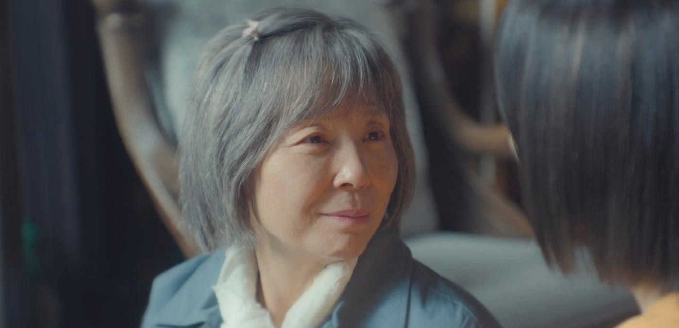 tvN 미지의 서울