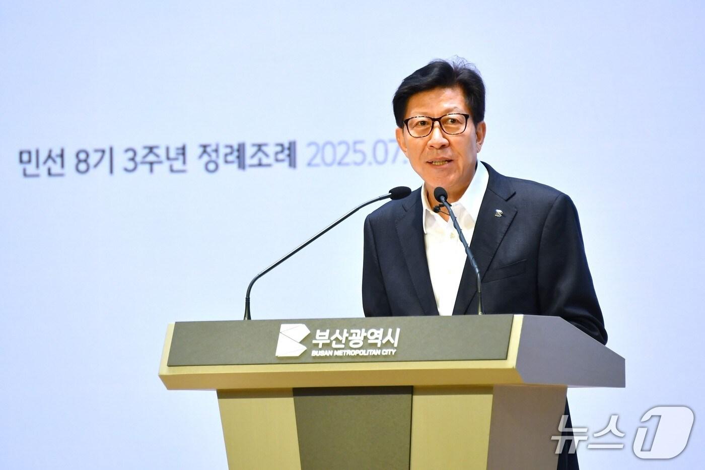 박형준 부산시장이 1일 오전 직원 정례 조례에서 발언하고 있다.(부산시청 제공. 재판매 및 DB금지)