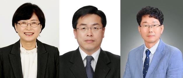 본문 이미지 - 왼쪽부터 최영미 충북학생수련원장, 이찬동 충북교육연구정보원장, 박종한 충북해양교육원장.(충북교육청 제공. 재판매 및 DB금지)/뉴스1
