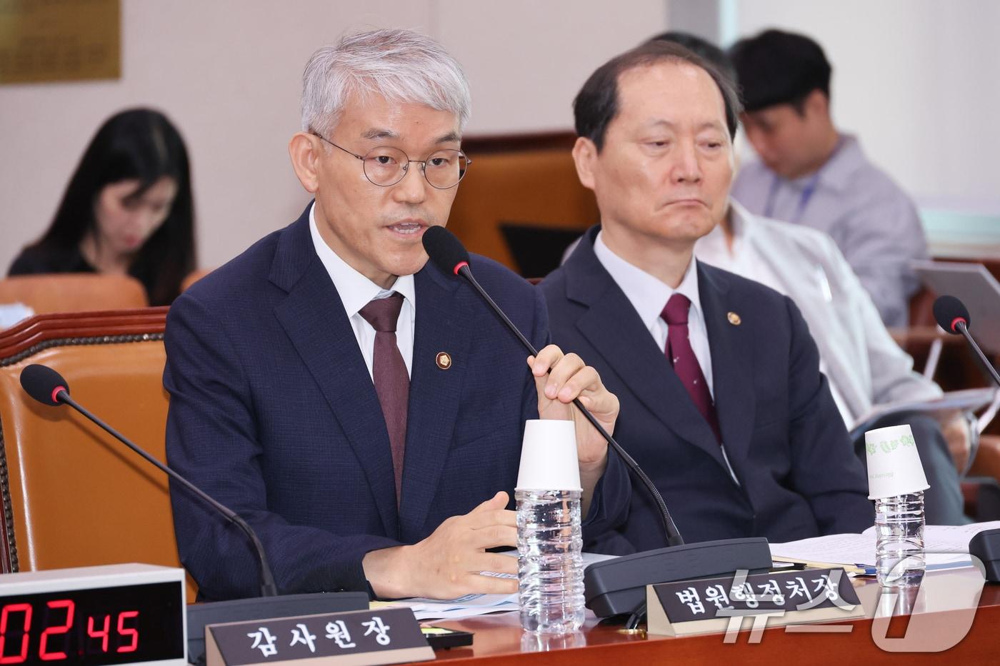 천대엽 법원행정처장이 지난 8월 1일 서울 여의도 국회에서 열린 제426회국회&#40;임시회&#41; 법제사법위원회 제1차 전체회의에 출석해 의원 질의에 답하고 있다. 2025.7.1/뉴스1 ⓒ News1 안은나 기자