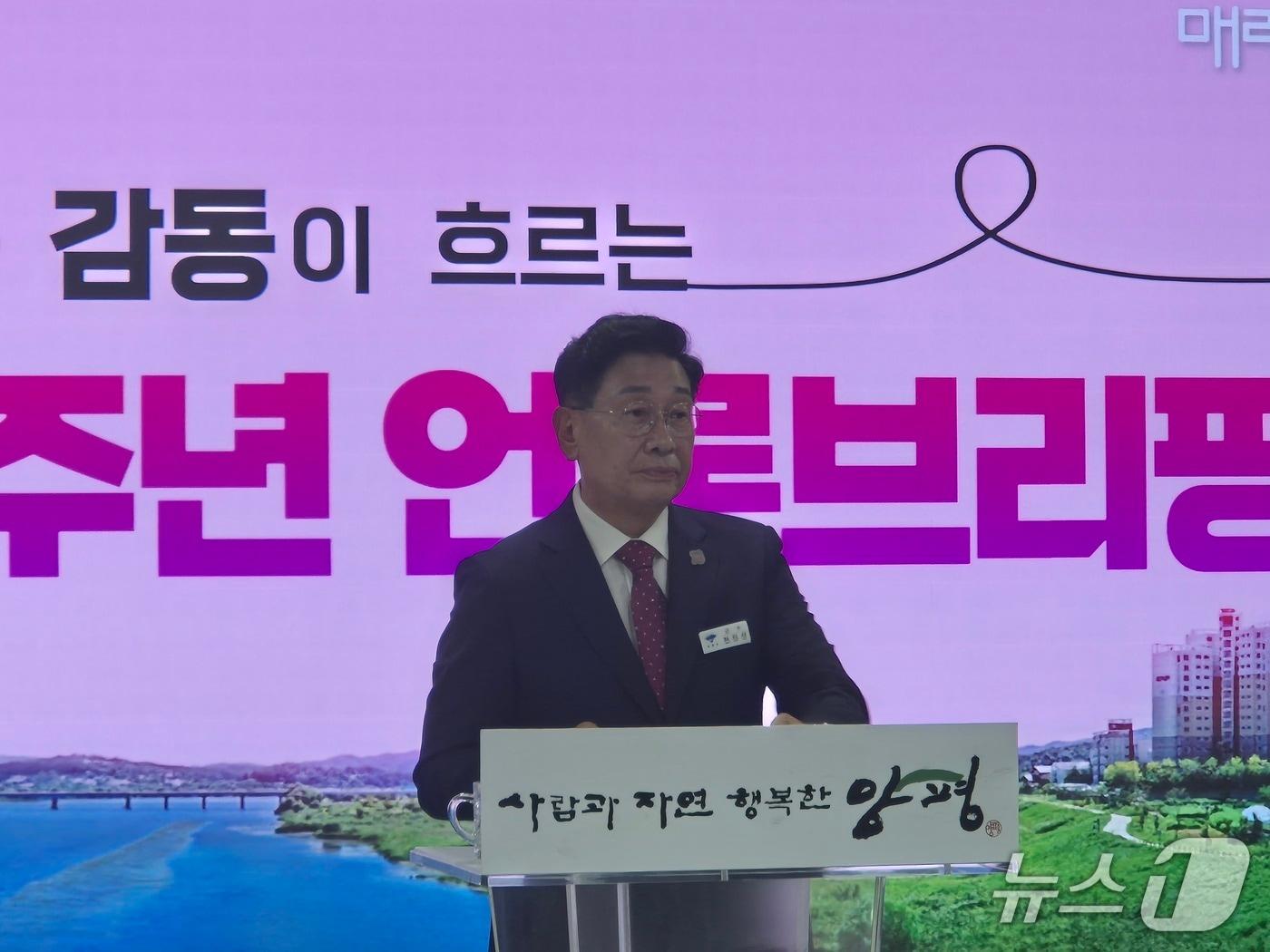 본문 이미지 - 전진선 경기 양평군수가 1일 군청 대회의실에서 열린 민선8기 취임 3주년 기자회견에서 취재진의 질문을 받고 있다.2025.07.01/뉴스1 양희문 기자