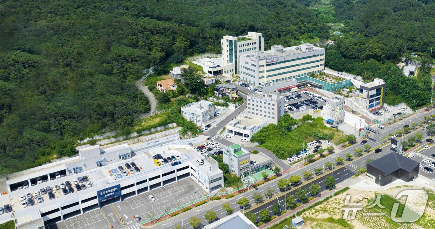 에스포항병원이 1일 보건복지부의 필수특화 기능 강화 지원사업에 선정됐다.(에스포항병원 제공, 재판매 및 DB금지) 2025.7.1/뉴스1