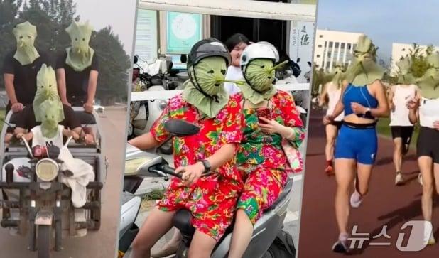 본문 이미지 - 관련 시각물 - SCMP 갈무리