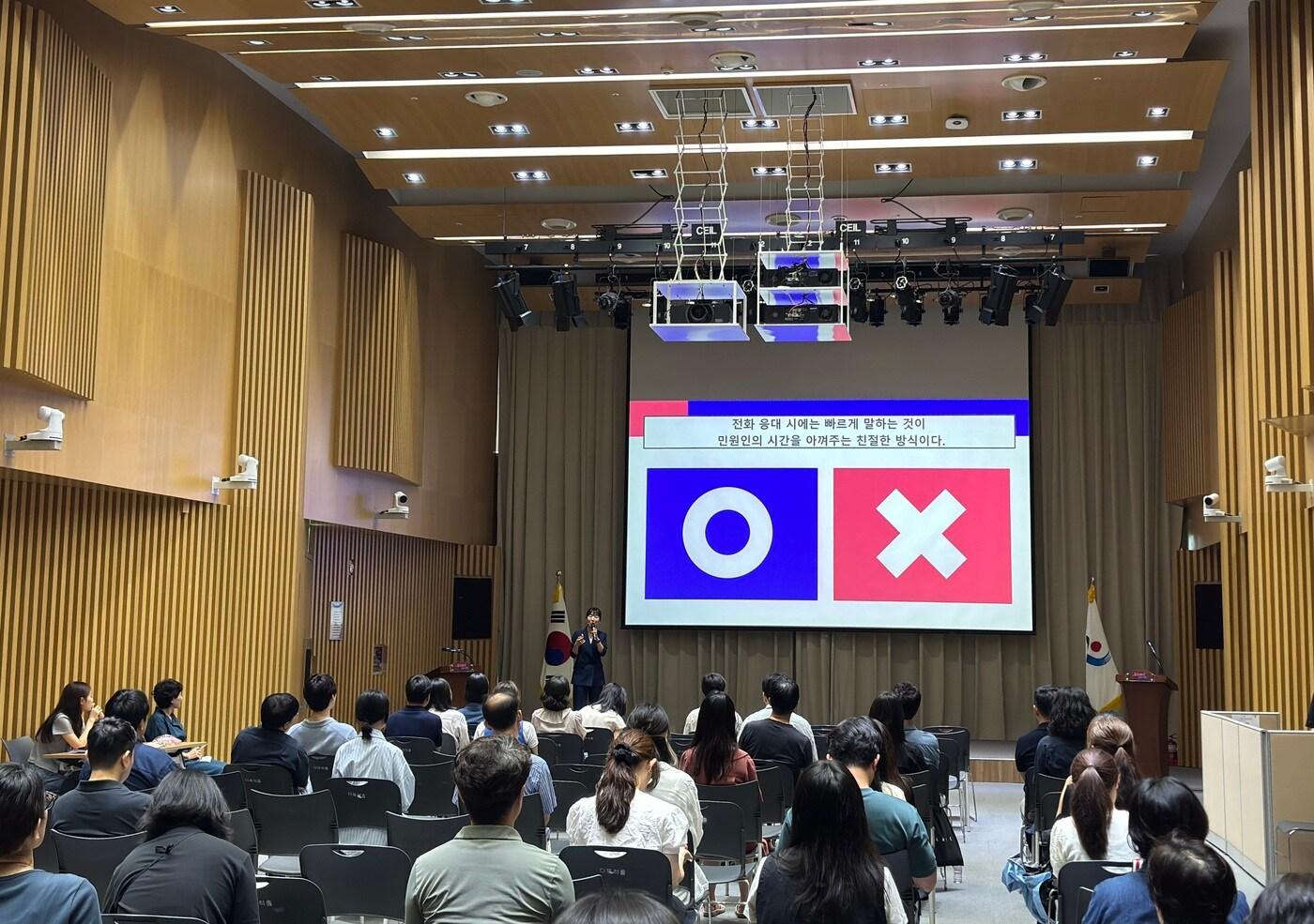 교육사진(서울시 제공)