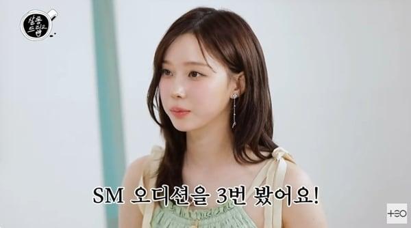 본문 이미지 - '살롱드립2' 캡처