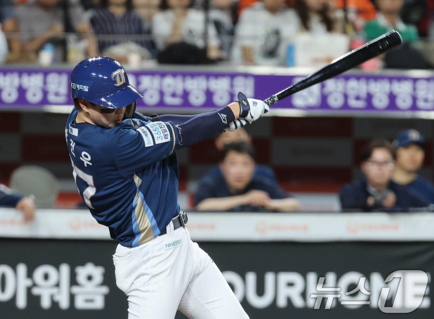 본문 이미지 - NC 다이노스 박건우. /뉴스1 DB ⓒ News1 김기태 기자