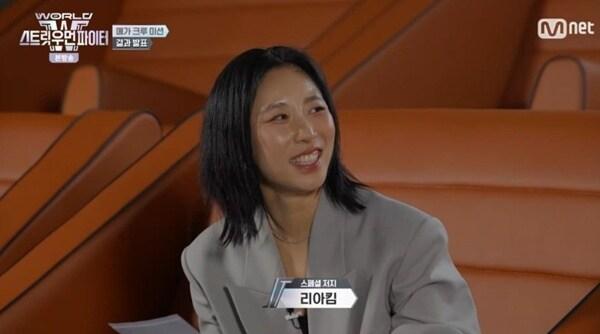 본문 이미지 - Mnet '월드 오브 스트릿 우먼 파이터' 캡처