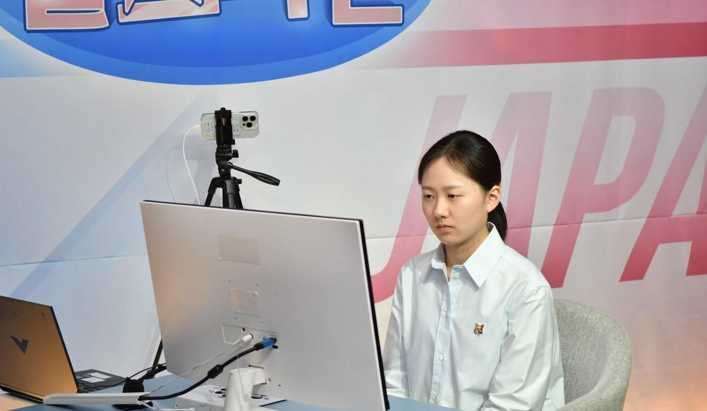 김은지 9단&#40;한국기원 제공&#41; 