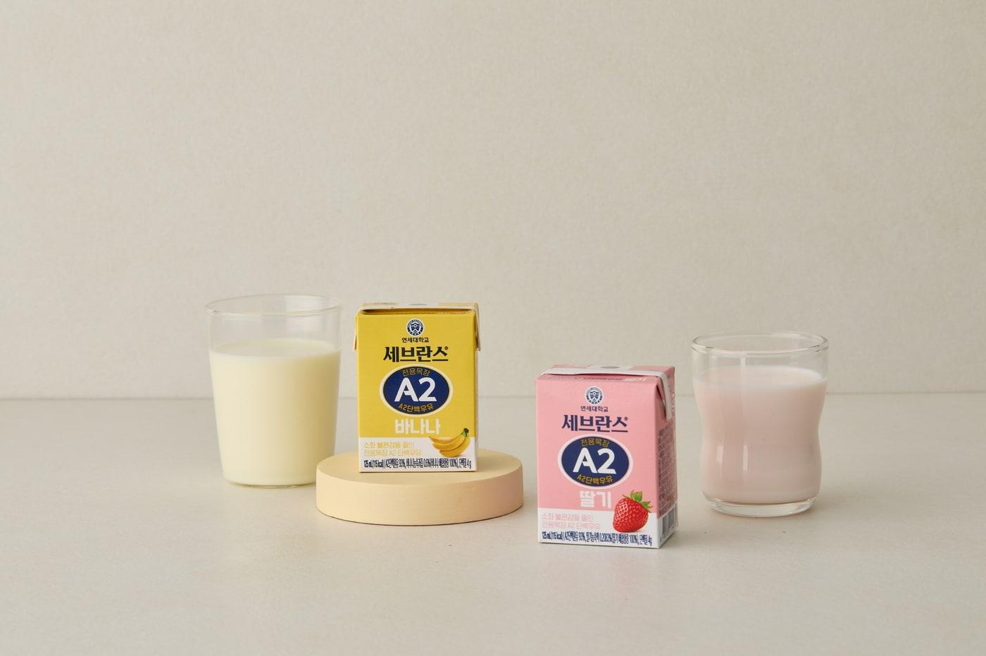 (연세유업 제공)