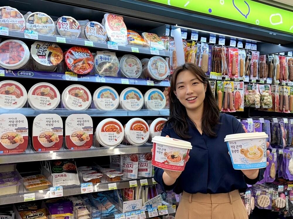 본문 이미지 -  (CU 제공).