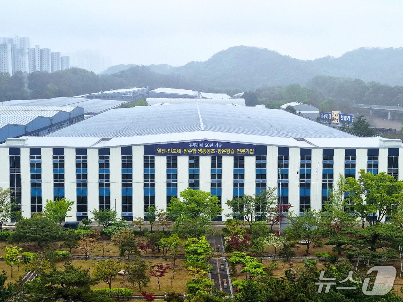 본문 이미지 - 충남 아산 귀뚜라미 보일러 공장 &#40;귀뚜라미 제공&#41;