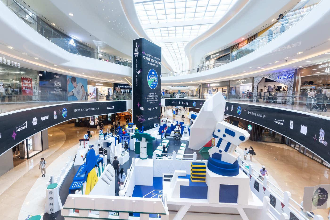 &#40;신세계프라퍼티 제공&#41;.