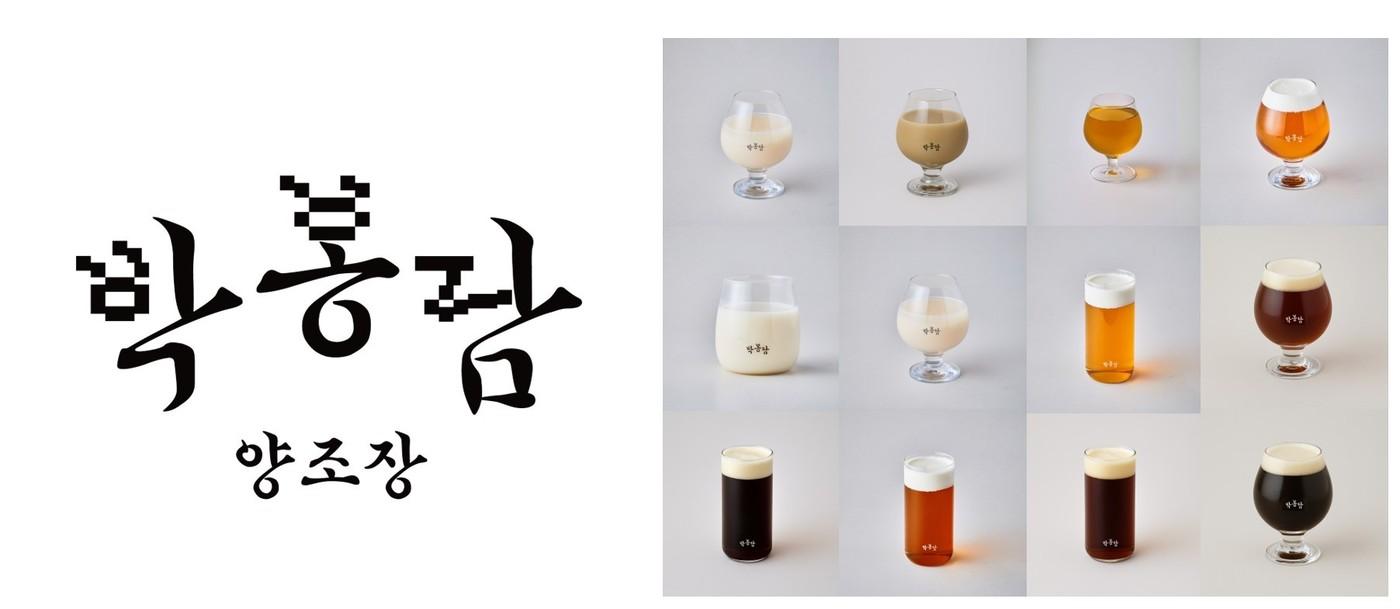 &#40;국순당 제공&#41;