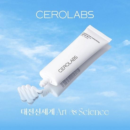 본문 이미지 - 사진=세로랩스 제공