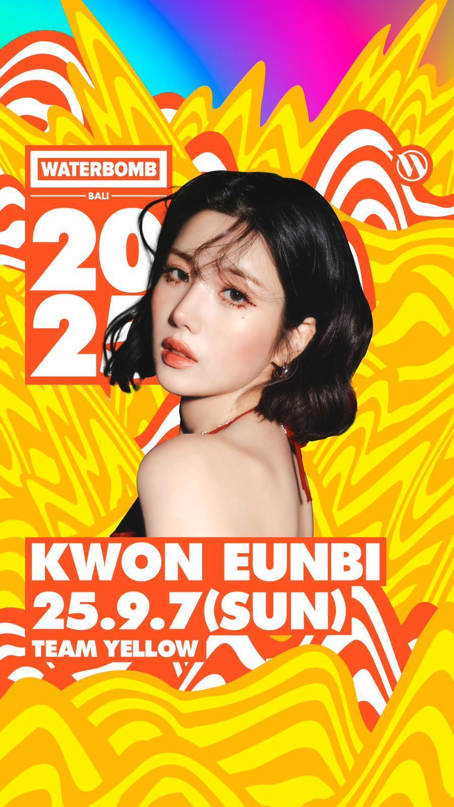 본문 이미지 - 권은비