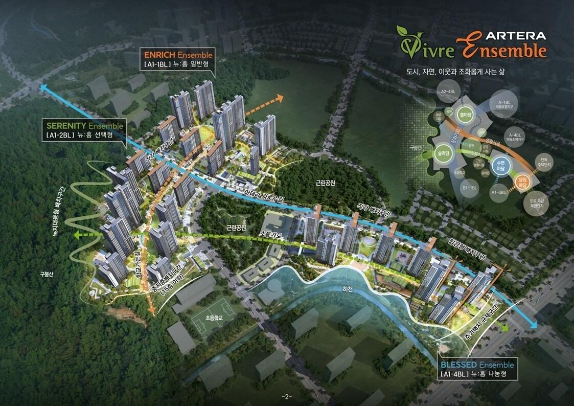 본문 이미지 - (금호건설 제공) 