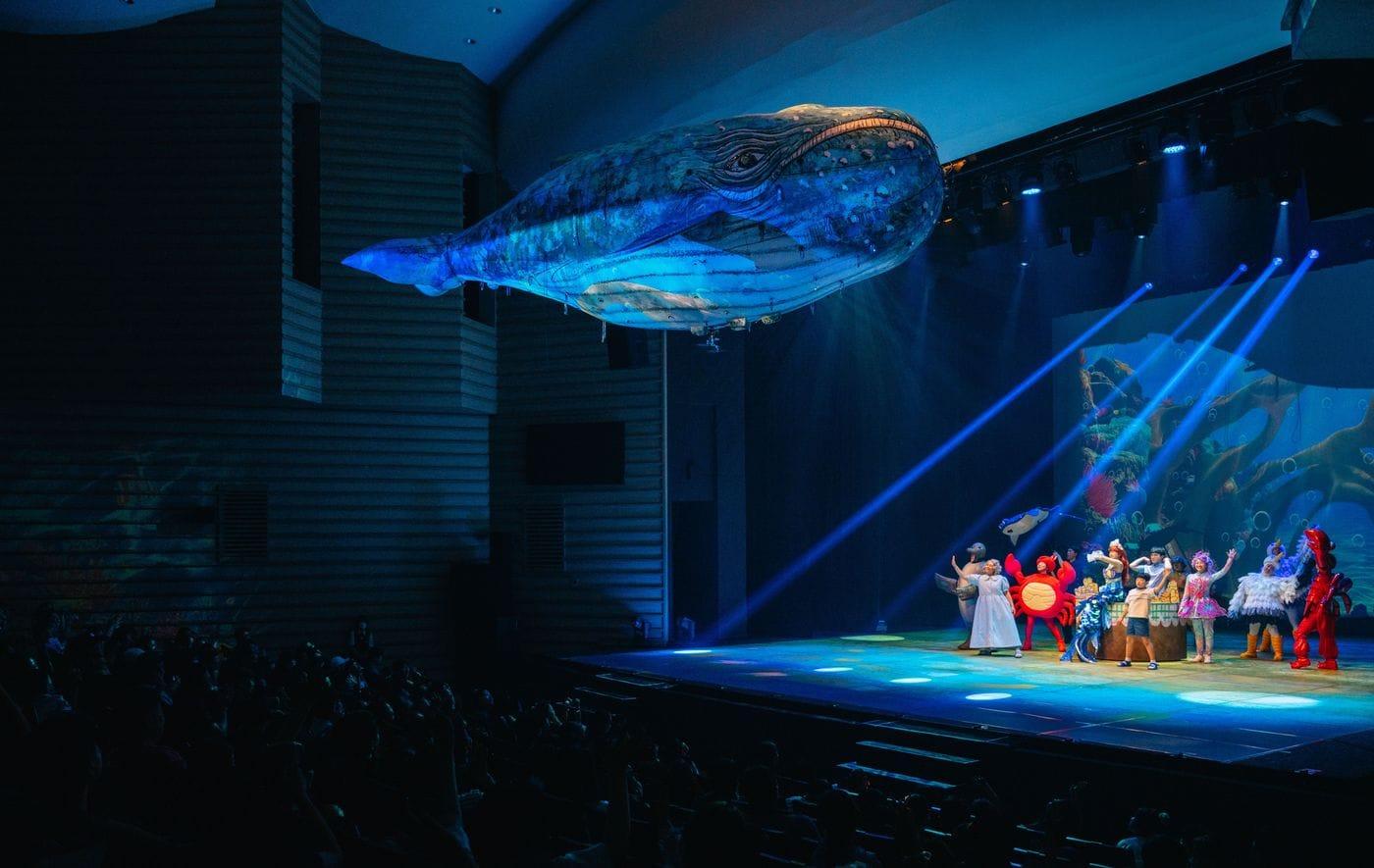 가족뮤지컬 '할머니의 여름휴가'