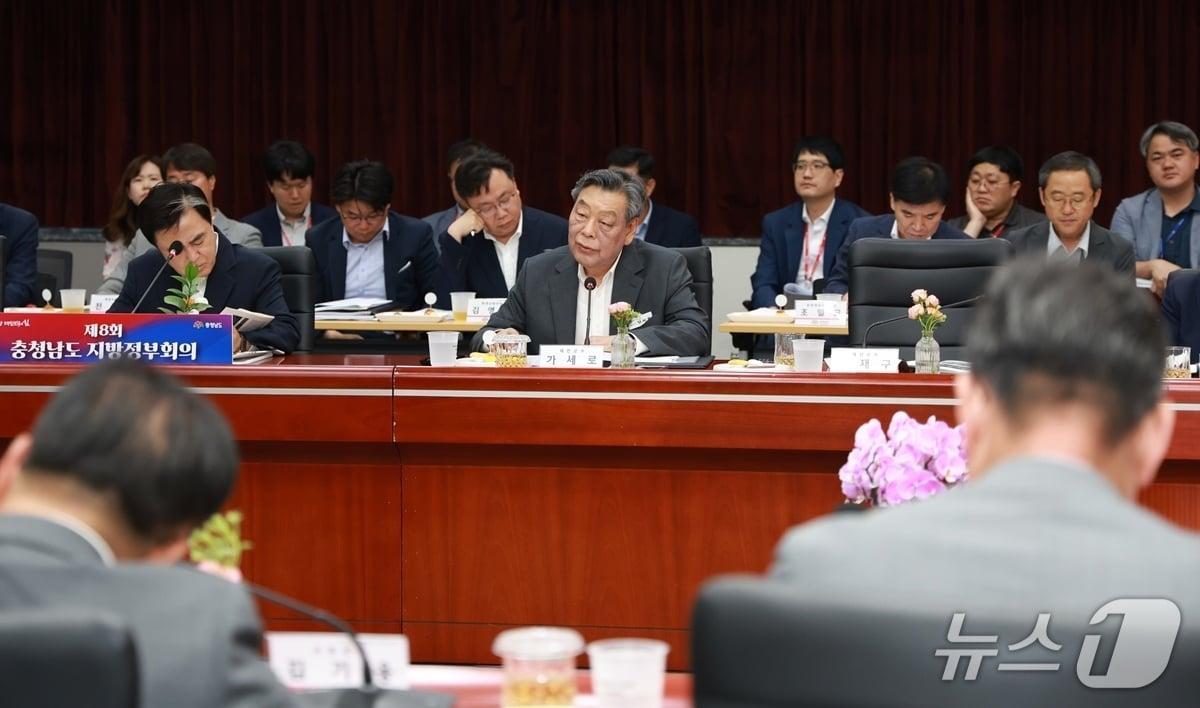 본문 이미지 - 지난 9일 충남도청에서 열린 충남 시장·군수협의회 모습 (태안군 제공. 재판매 및 DB금지)2025.7.10/뉴스1