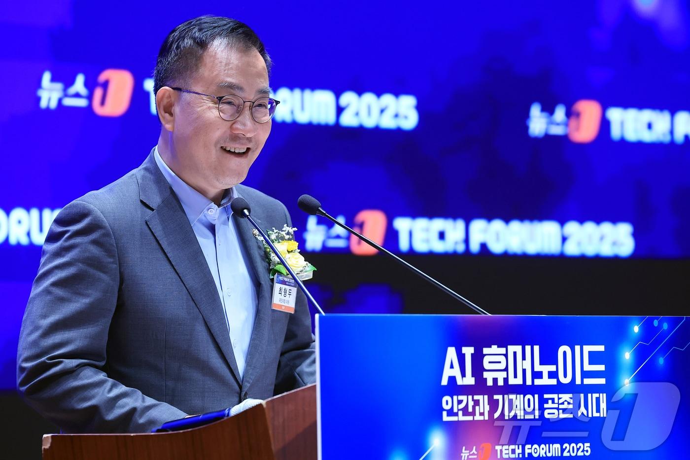 최형두 국민의힘 의원이 10일 오전 서울 여의도 한국거래소 컨퍼런스홀에서 'AI 휴머노이드, 인간과 기계의 공존 시대'를 주제로 열린 2025 뉴스1 테크포럼(NTF)에서 축사를 하고 있다. 2025.7.10/뉴스1 ⓒ News1 박정호 기자