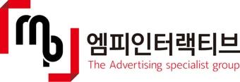 본문 이미지 - ㈜엠피인터랙티브 제공