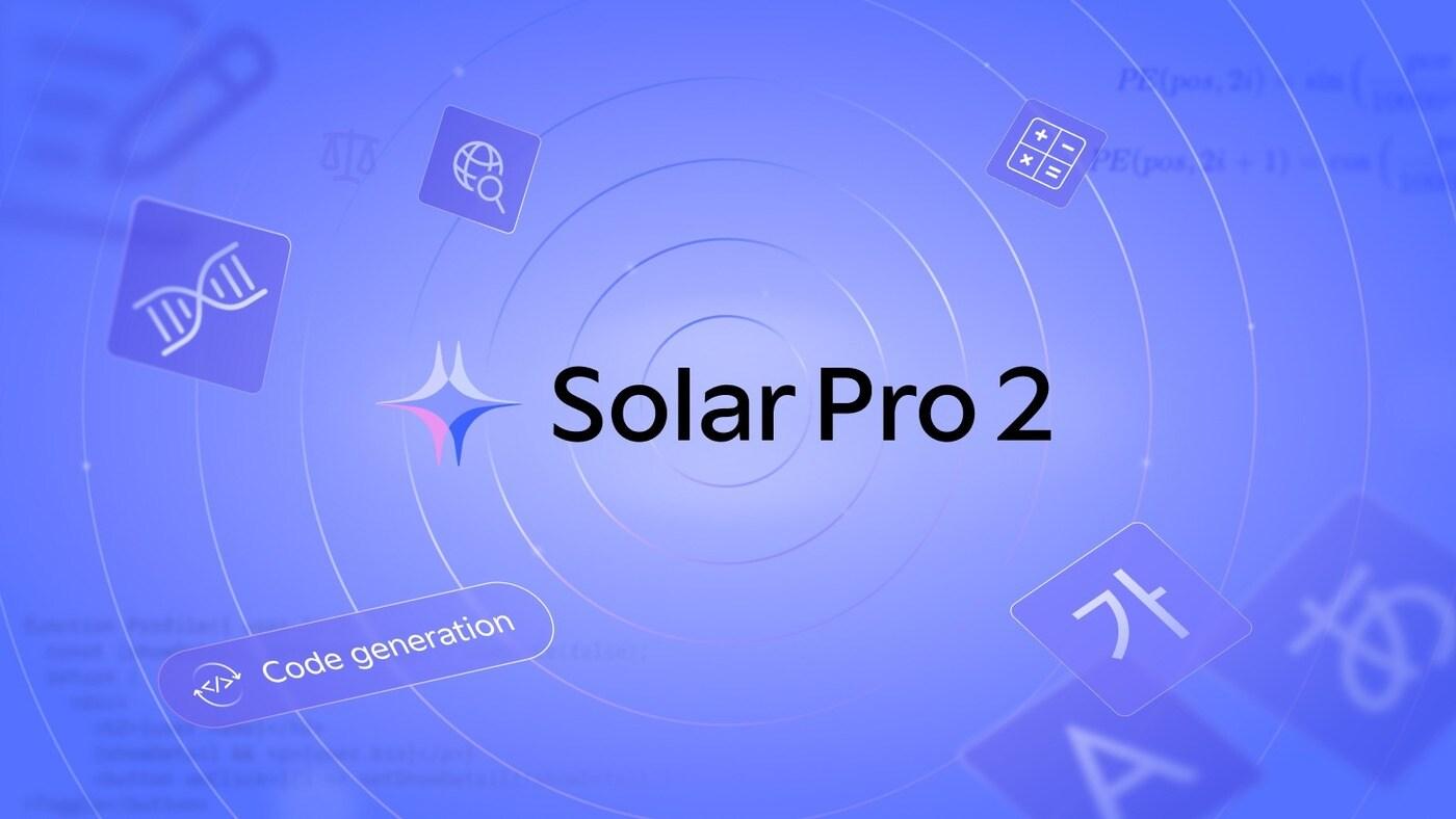 &#40;업스테이지 제공&#41;