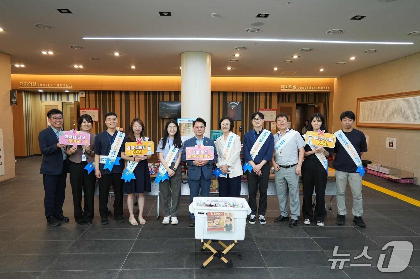 강원 춘천시, 청렴교육 진행.(춘천시 제공, 재판매 및 DB금지)