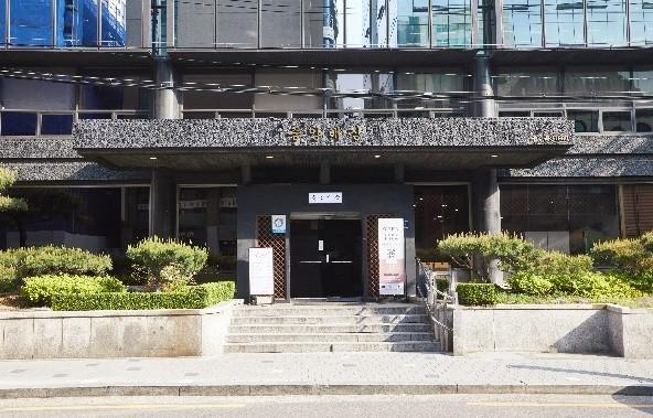 본문 이미지 - 중앙해장 삼성본점 / 사진=중앙해장 제공