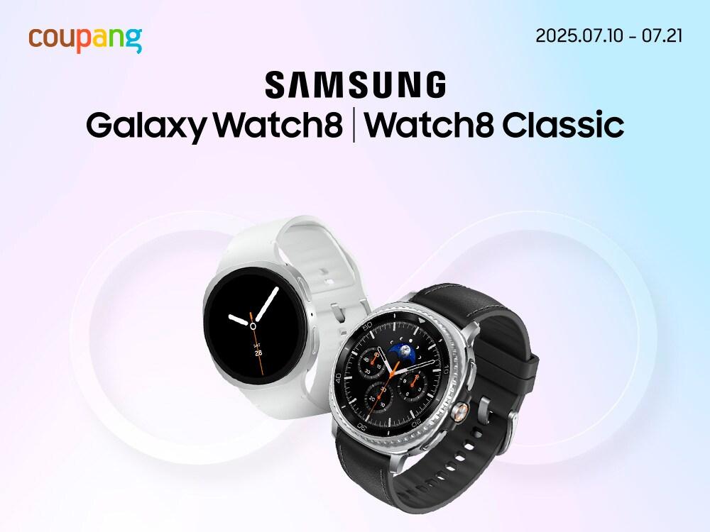 본문 이미지 - &#40;쿠팡 제공&#41;