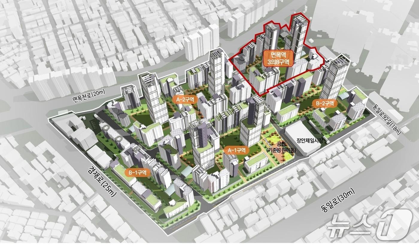  중랑구 면목역 3의8구역 일대 &#40;중랑구 제공&#41;