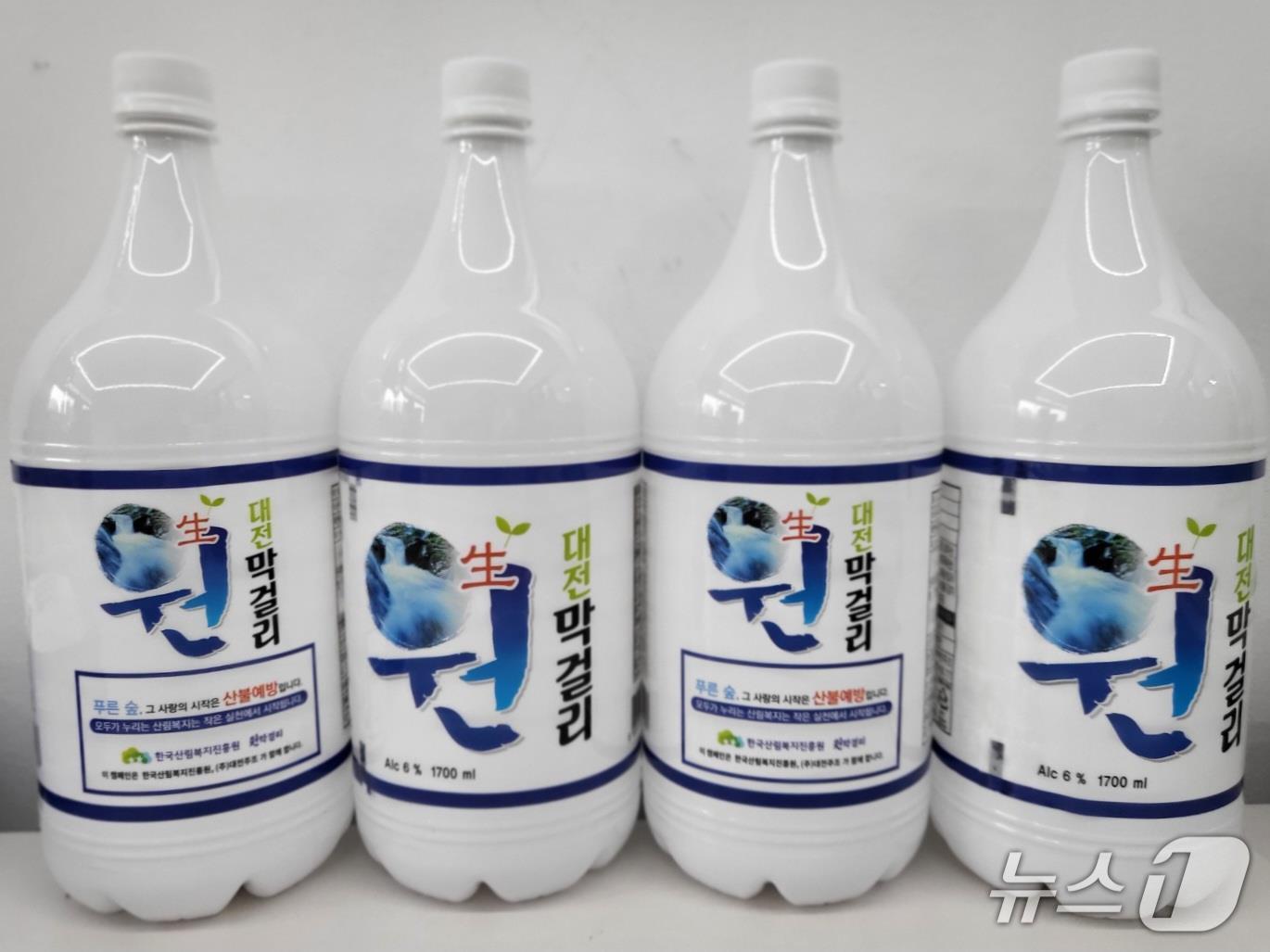 본문 이미지 - 캠페인 제품 사진. (산림청 한국산림복지진흥원 제공.재판매 및 DB금지)/뉴스1