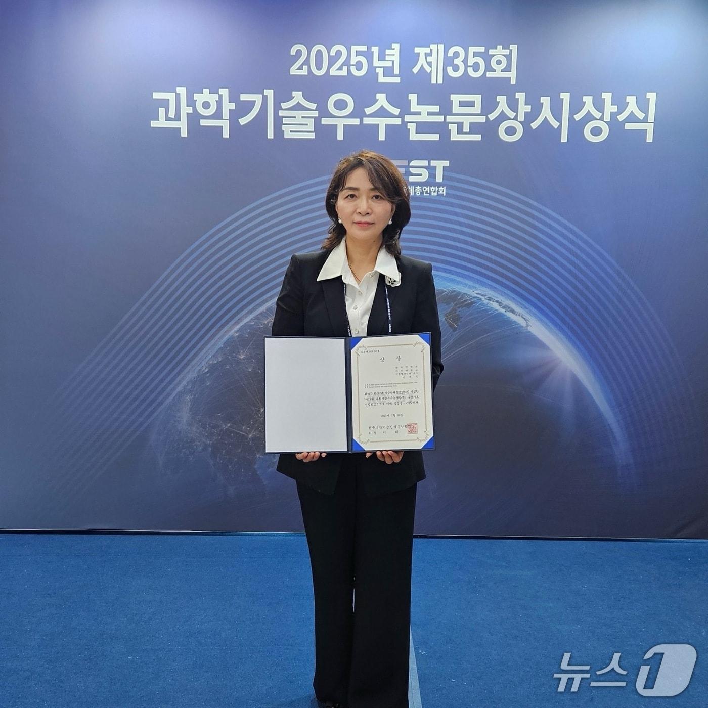 본문 이미지 - 이해정 가천대 식품영영학과 교수.(가천대 제공. 재판매 및 DB금지)/뉴스1