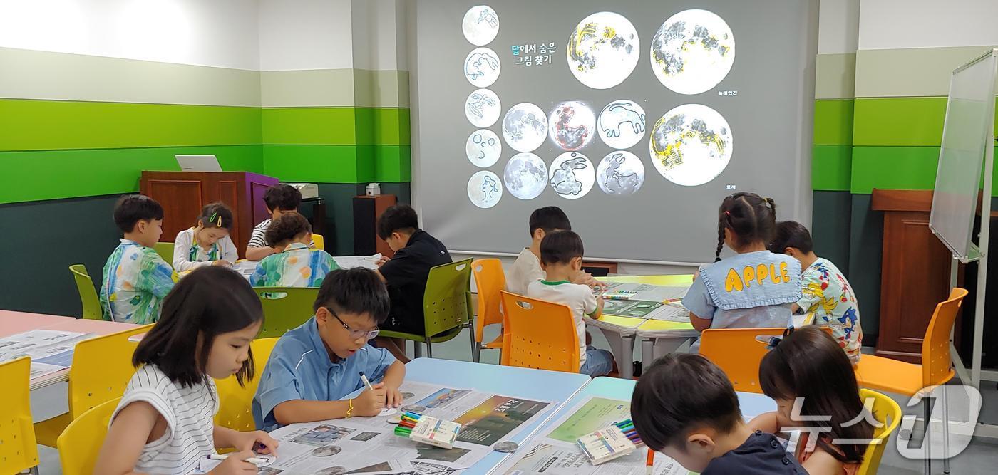 서귀포천문과학문화관(서귀포시 제공)/뉴스1 