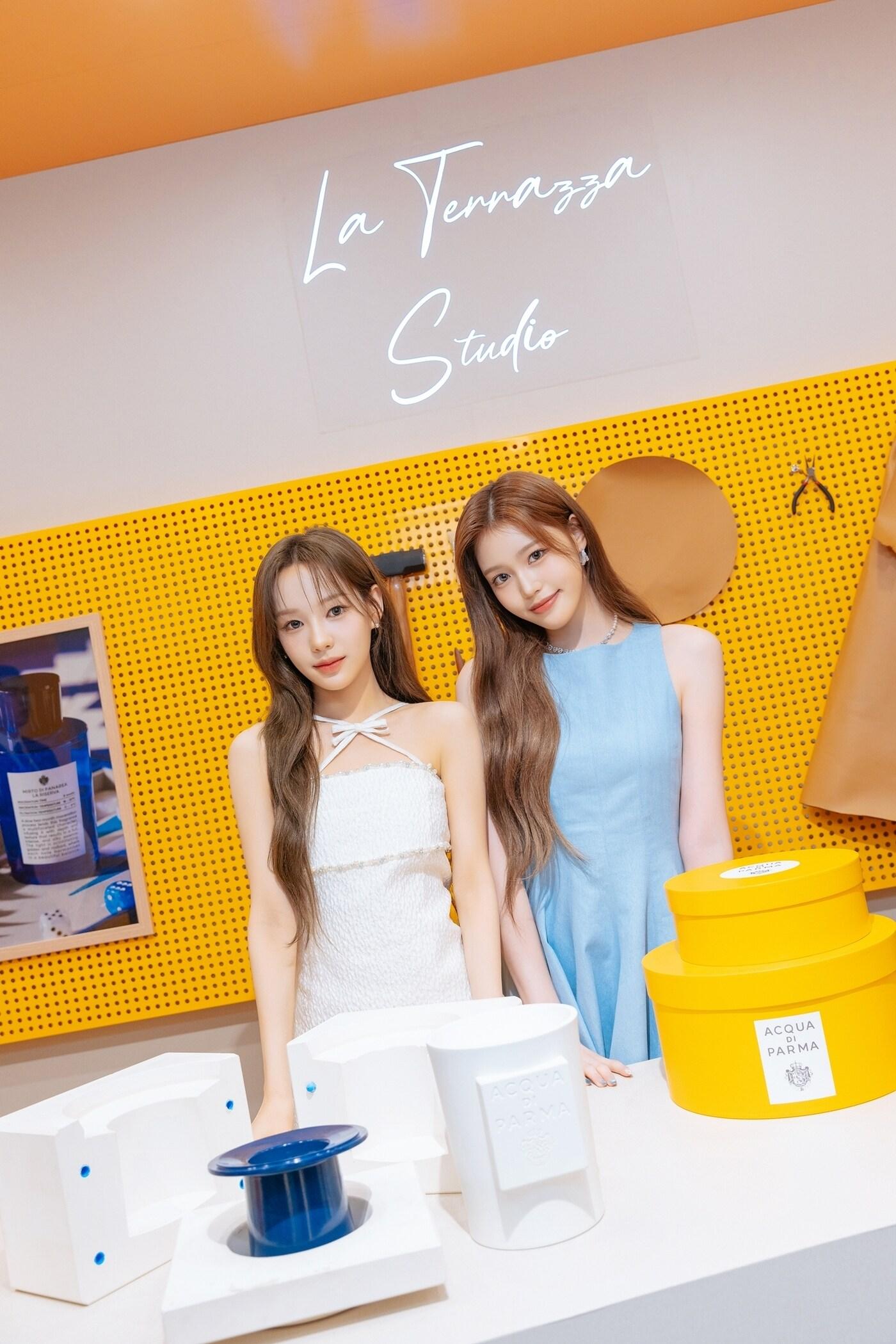 본문 이미지 - 이즈나(아쿠아 디 파르마 제공)