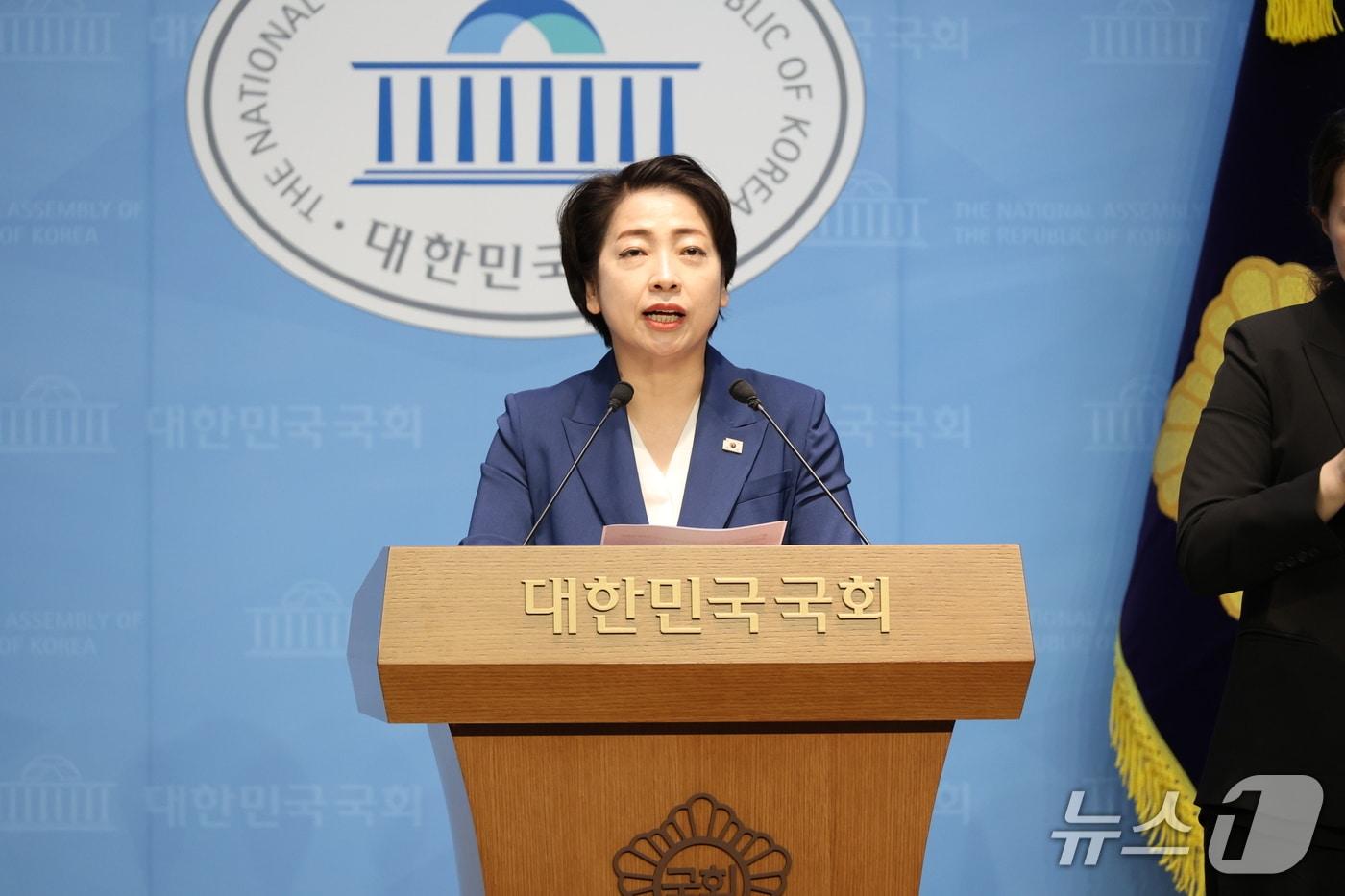 황정아 더불어민주당 의원&#40;황정아 의원실 제공&#41; /뉴스1