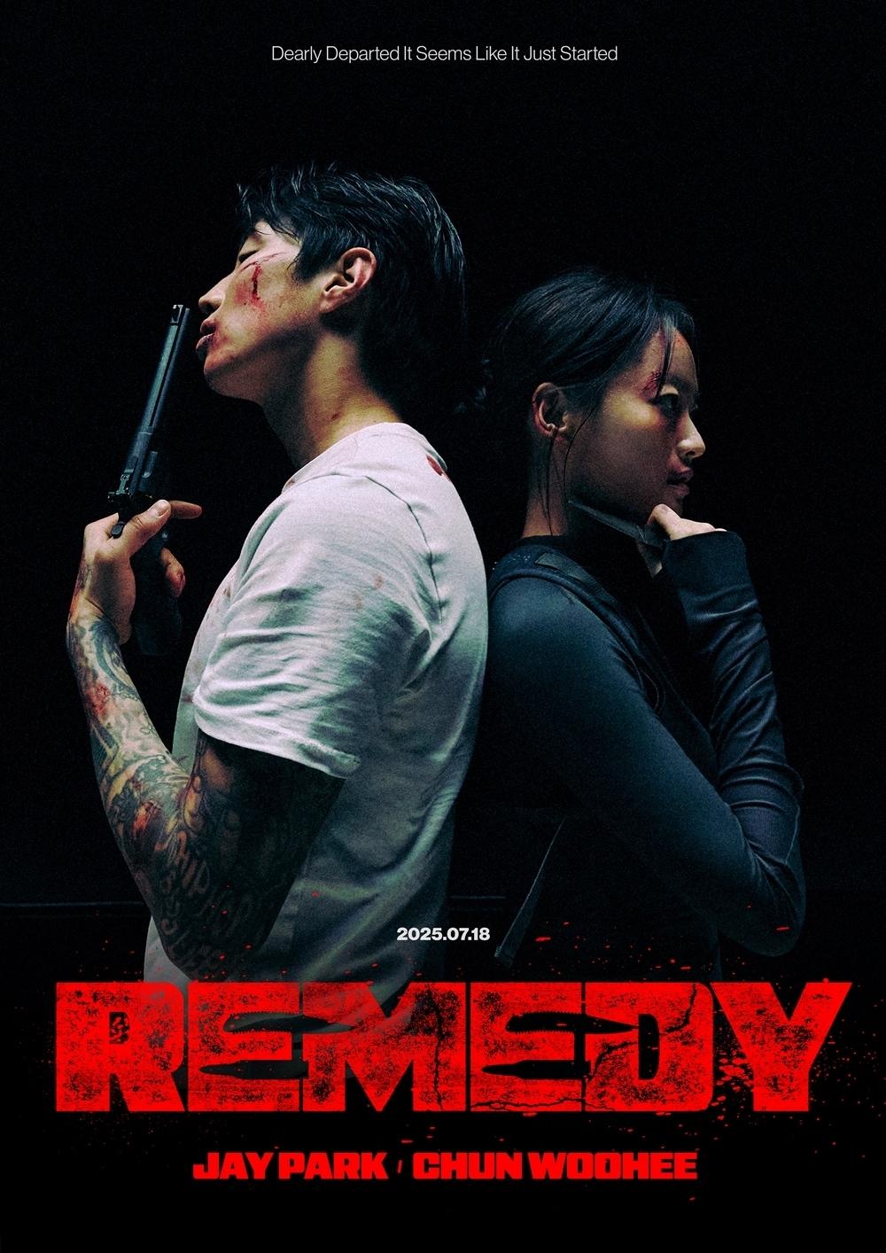 본문 이미지 - 박재범과 천우희(모어비전 제공)