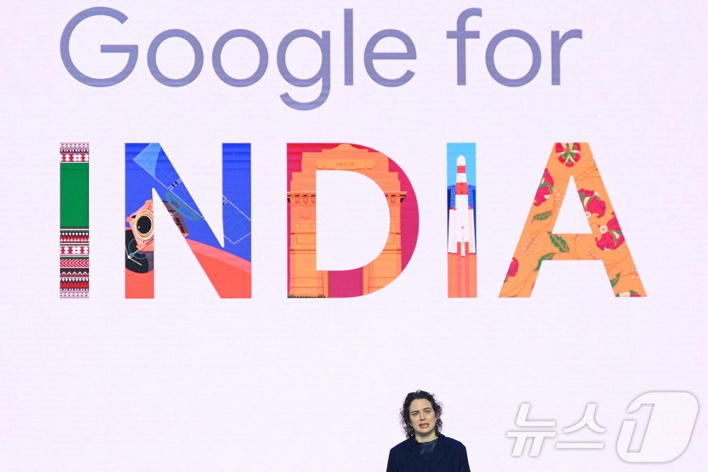 INDIA-ECONOMY-TECHNOLOGY ⓒ AFP=뉴스1