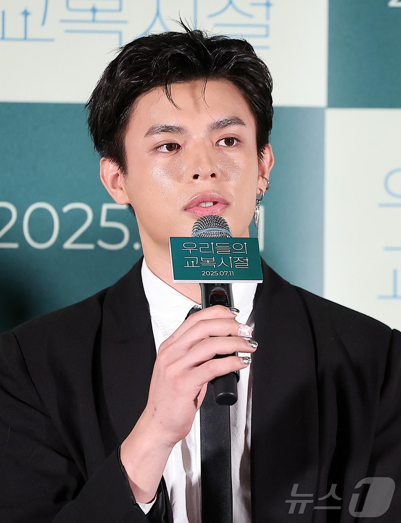 본문 이미지 - 대만 배우 구이태가 10일 오후 서울 용산구 CGV용산아이파크몰에서 열린 영화 ‘우리들의 교복시절’ 언론시사회에 참석해 인사말을 하고 있다. '우리들의 교복시절'은 대만 명문고 야간반에 입학한 '아이'와 같은 책상을 쓰는 주간반 엘리트 '민'이 절친이 되지만, 제일고 인기남 '루커'를 동시에 좋아하며 삼각관계가 되는 이야기로 오는 11일 개봉한다. 2025.7.10/뉴스1 ⓒ News1 김진환 기자