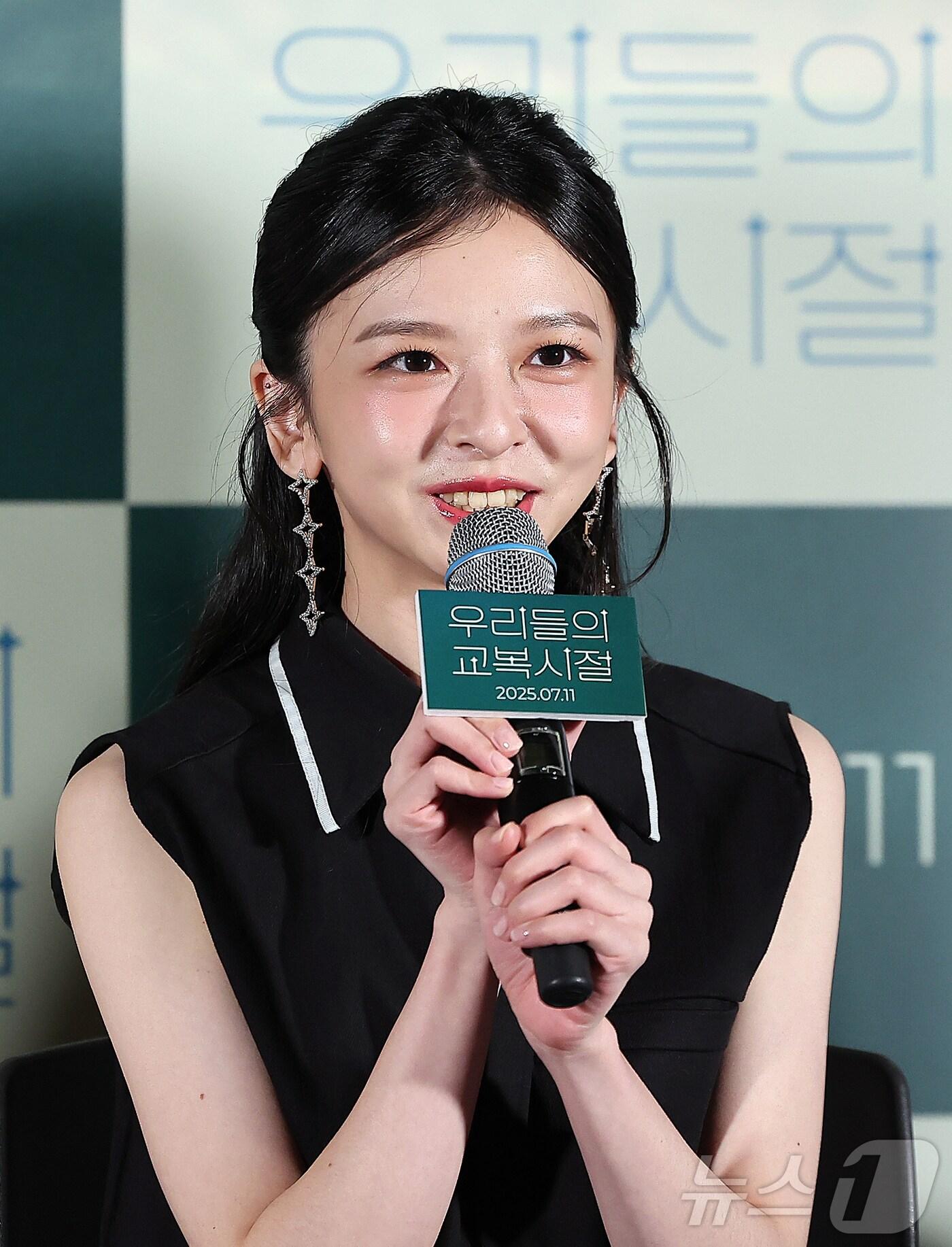 본문 이미지 - 대만 배우 진연비가 10일 오후 서울 용산구 CGV용산아이파크몰에서 열린 영화 ‘우리들의 교복시절’ 언론시사회에 참석해 인사말을 하고 있다. '우리들의 교복시절'은 대만 명문고 야간반에 입학한 '아이'와 같은 책상을 쓰는 주간반 엘리트 '민'이 절친이 되지만, 제일고 인기남 '루커'를 동시에 좋아하며 삼각관계가 되는 이야기로 오는 11일 개봉한다. 2025.7.10/뉴스1 ⓒ News1 김진환 기자