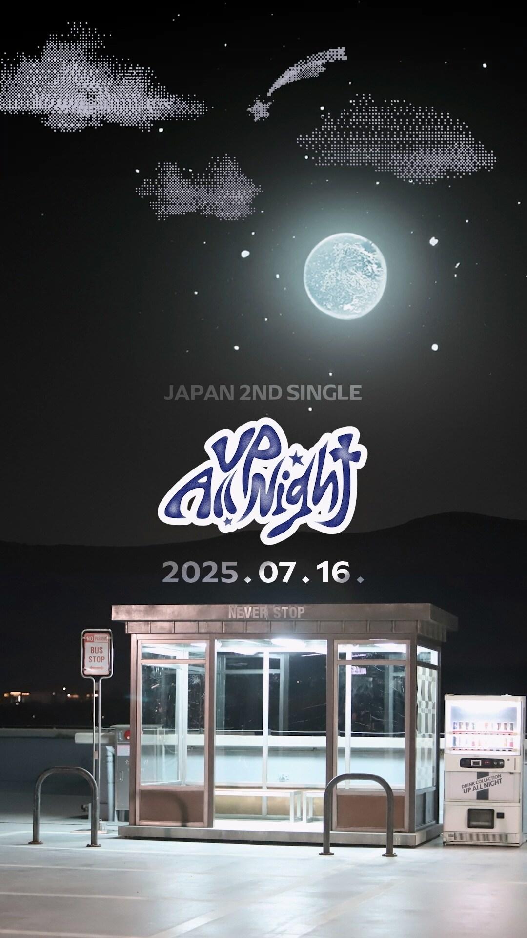 본문 이미지 - KQ엔터테인먼트