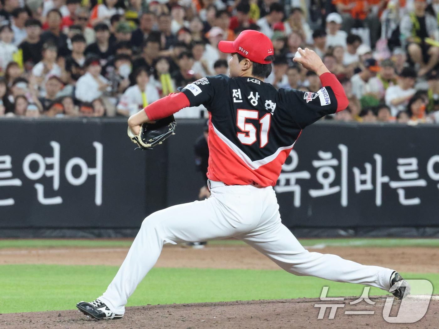 본문 이미지 - KIA 타이거즈 전상현. ⓒ 뉴스1 김기태 기자