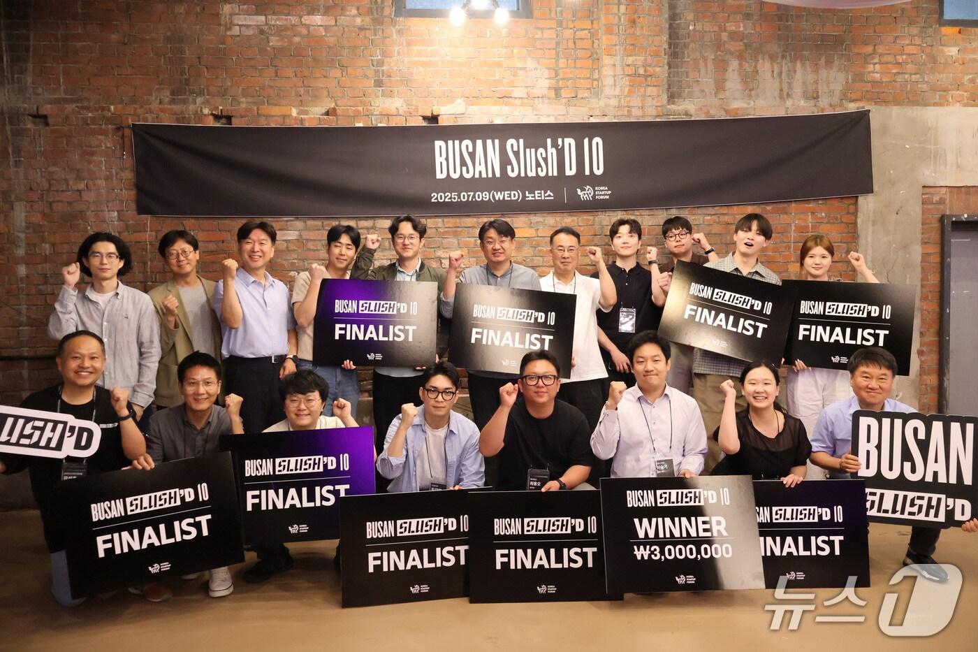 2025 부산 슬러시드에 참가할 슬러시드 10 선발 스타트업&#40;코리아스타트업포럼 제공&#41;