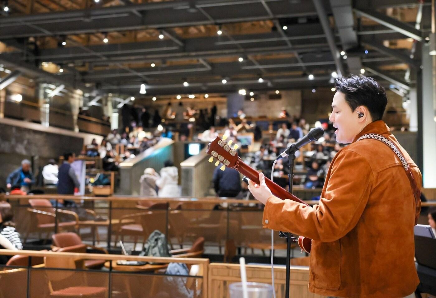 별빛 라이브가 열리는 스타벅스 경동1960점.(스타벅스 코리아 제공)