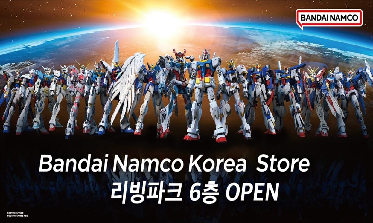 본문 이미지 -  (아이파크몰 제공).