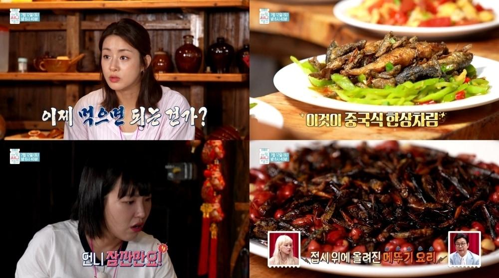 본문 이미지 - MBC