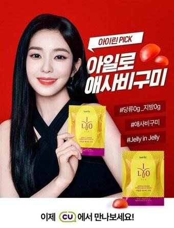 본문 이미지 - (동아제약 제공)