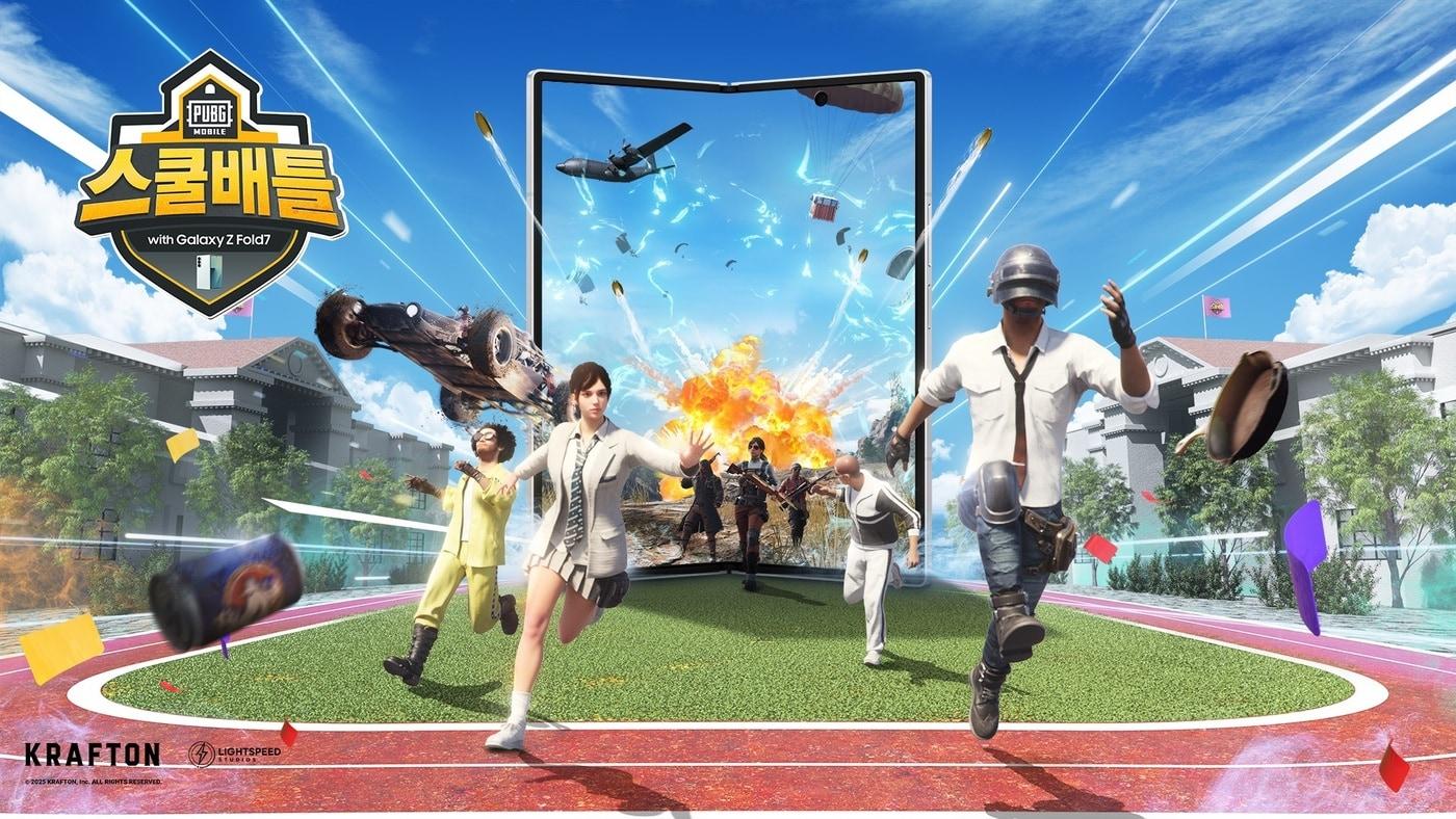 (크래프톤 제공. 재판매 및 DB금지)2025.7.11/뉴스1