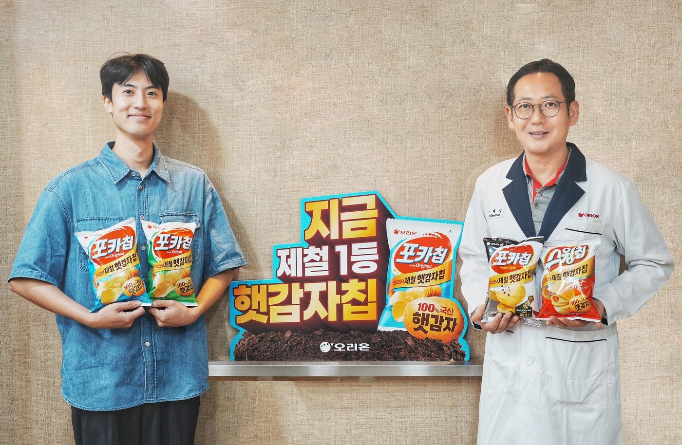 왼쪽부터 정종혁 오리온 마케팅팀 대리, 이대성 글로벌연구소 책임연구원.(오리온 제공)